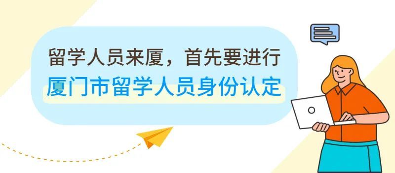 备案人员身份怎么填写