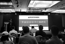 本土化服务中的跨文化营销:有效地与全球受众沟通 (本土化服务中心有哪些)-优乐评测网