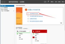 FTP 服务器移动访问:从任何设备安全访问文件 (ftp服务器有什么作用)-优乐评测网
