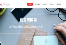 赋予网站内容超能力:探索功能强大的编辑工具 (赋予网站内容怎么写)-优乐评测网