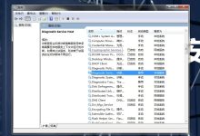 释放专用服务器的强大功能 (释放专用服务什么意思)-优乐评测网