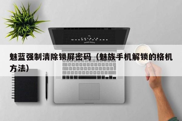 揭秘最佳