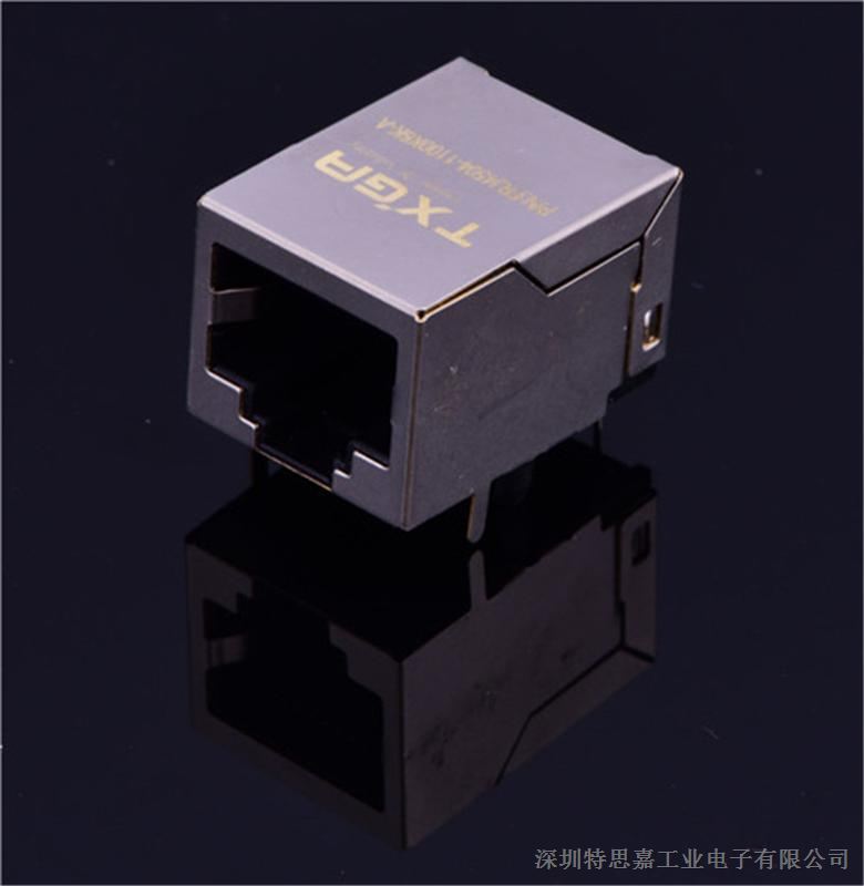 功能和连接选项