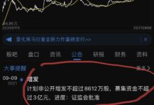 如何在不超出预算的情况下选择合适的服务器 (excel怎么不超出单元格)-优乐评测网