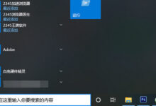 在网络上留下您的印记：搬瓦工免费服务器助您建立牢固的基础 (在网络上留下的痕迹叫)-优乐评测网
