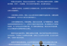 如何为您的企业选择合适的服务器并优化成本 (如何为您的企业做贡献)-优乐评测网
