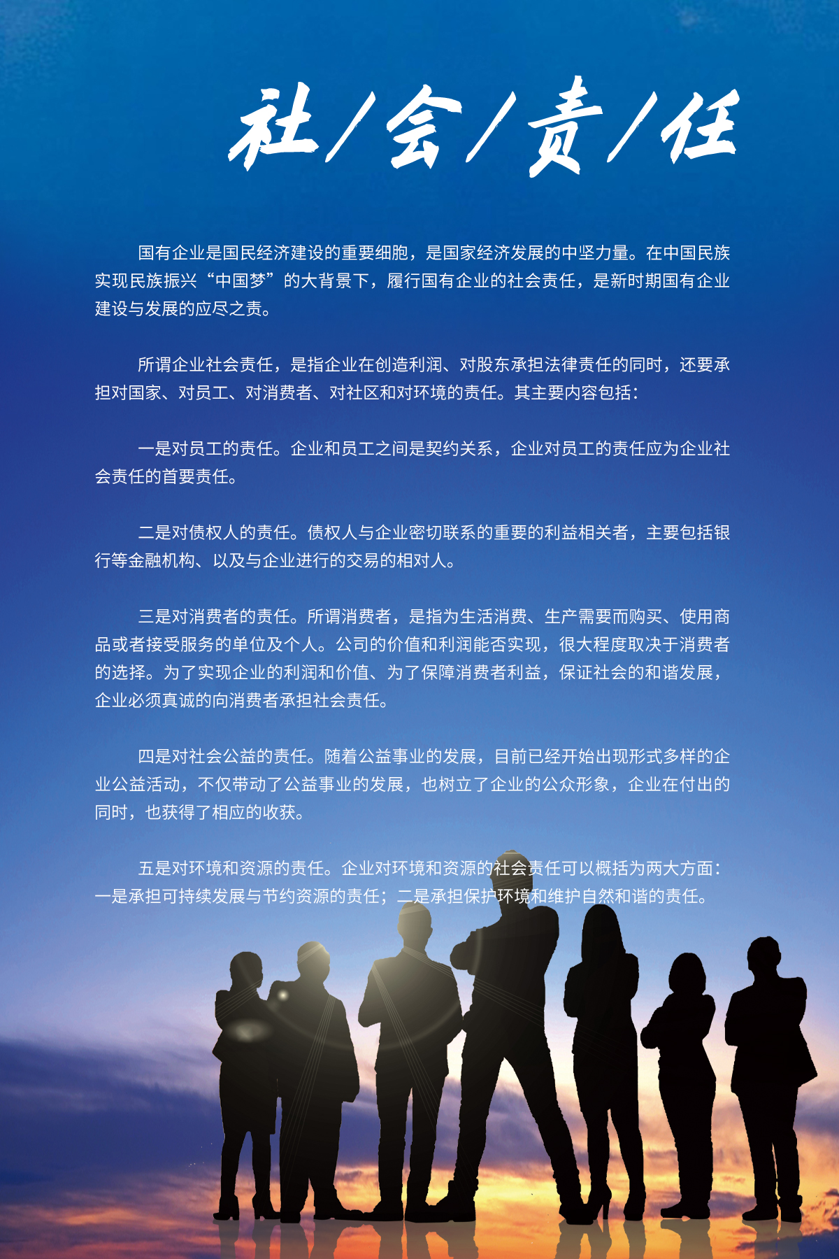 如何为您的企业选择合适的服务器并优化成本