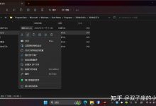 从桌面到移动：使用响应式布局无缝转换您的网站 (从桌面到移动怎么设置)-优乐评测网