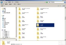 网络文件存储管理:建立可靠的文件服务器 (网络文件存储服务器)-优乐评测网