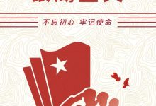 构建坚不可摧的网络防御:高防服务器租用,保护您的在线业务免受网络威胁 (打造坚不可摧)-优乐评测网