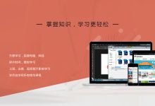 掌握自己的网络空间:打造属于您自己的网站的终极指南 (自己掌握自己)-优乐评测网