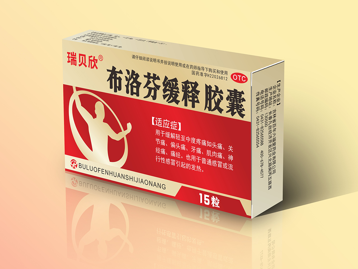 基于内容是什么意思