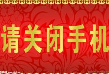 释放您应用程序的潜力:高级开发人员技巧 (释放您应用程序的权限)-优乐评测网