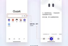 用户体验(UX)与用户界面(UI):揭示它们之间的联系和区别 (用户体验ux是什么)-优乐评测网