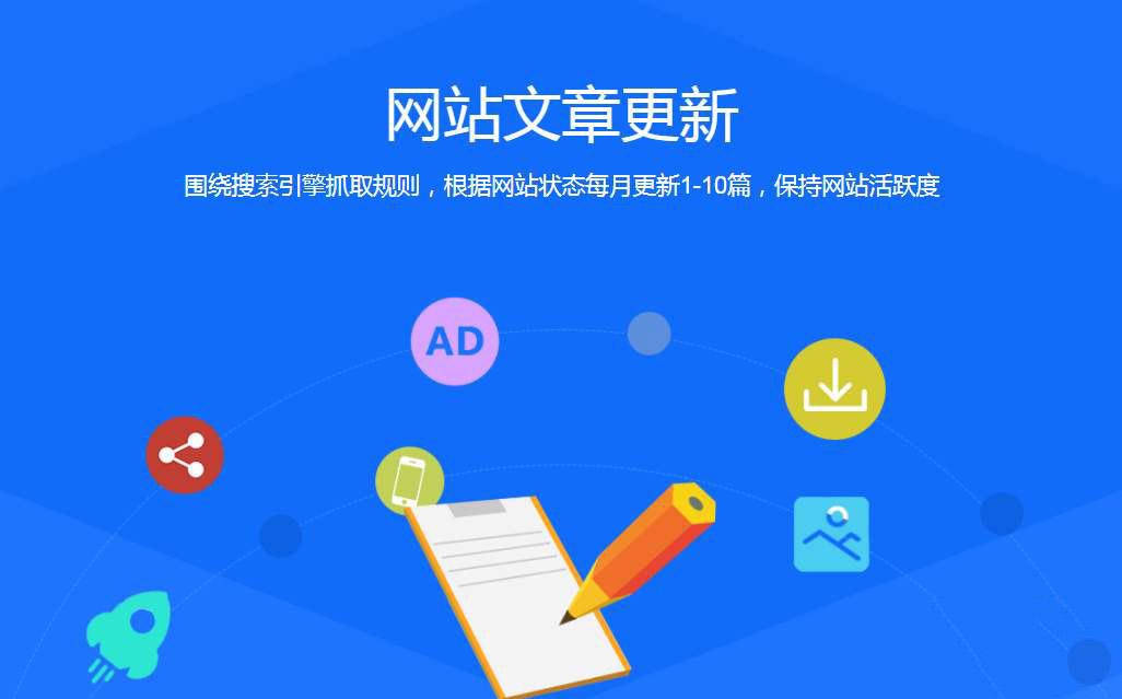 通过持续监控改善速度和可靠性