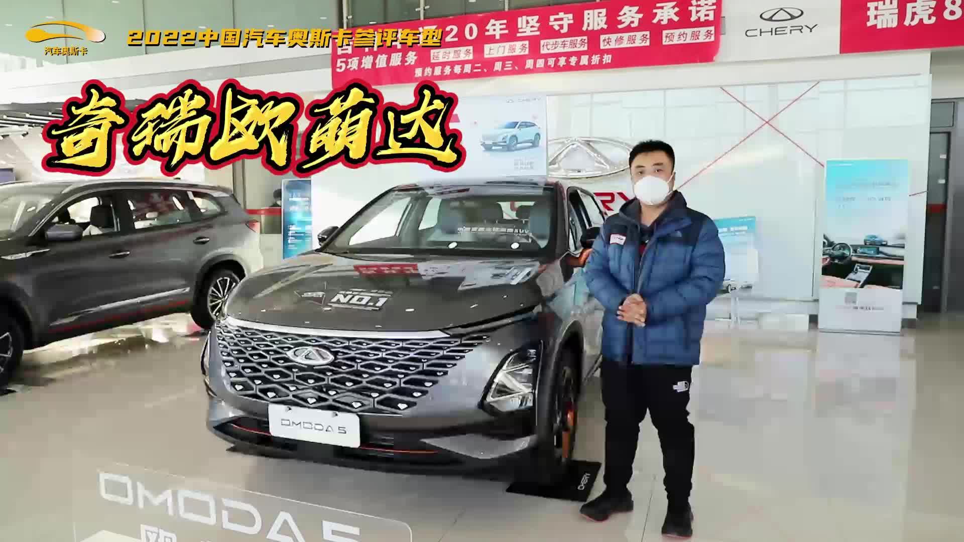 高性能高防服务器