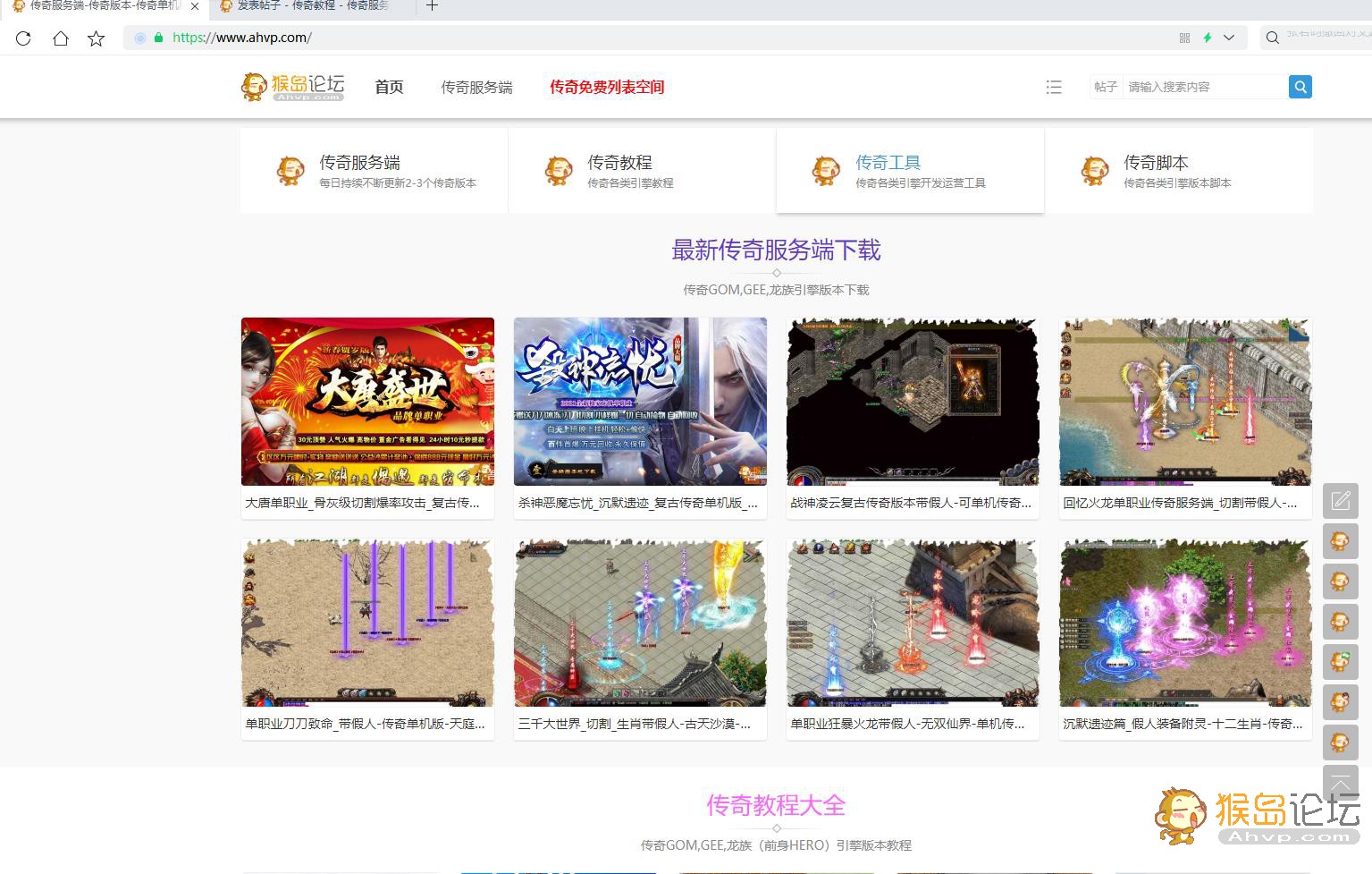 深入了解基础设施