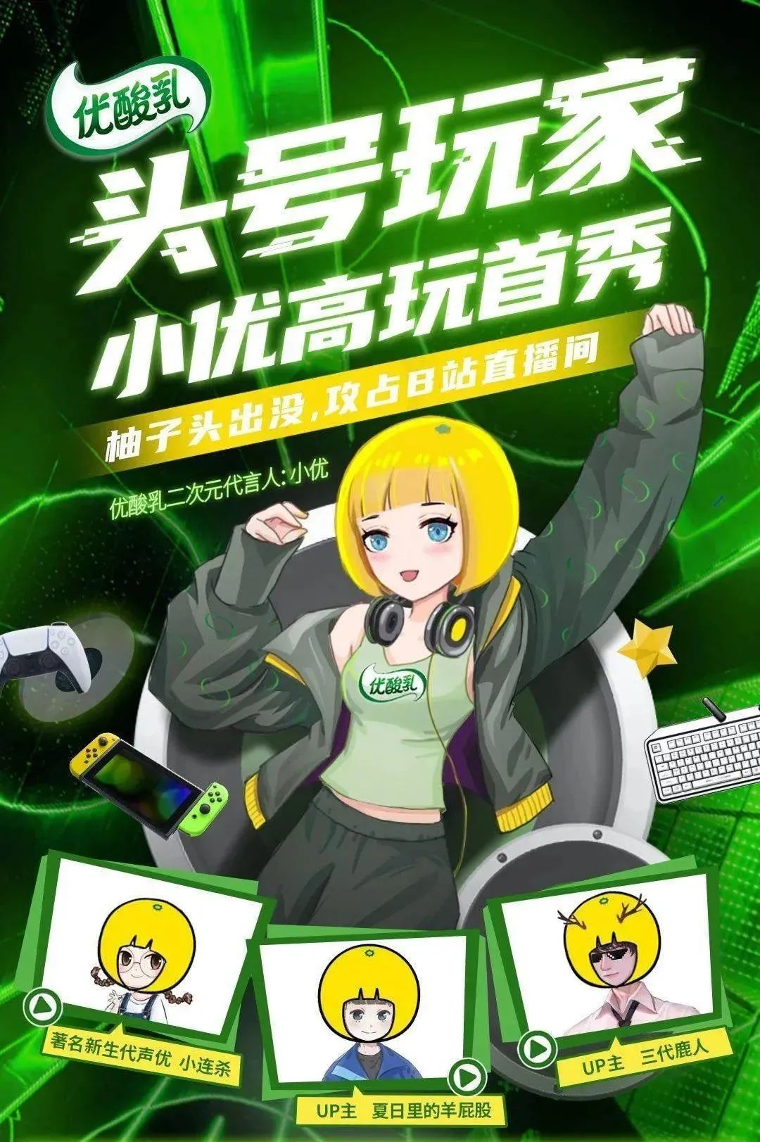 打造的虚拟世界电影有哪些