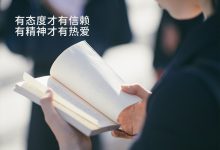 理解文化适应:通往多元化工作场所的关键 (理解文化适应性的例子)-优乐评测网