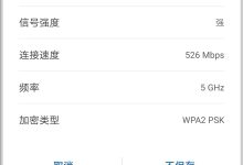 DNS Anycast: 一种提高可用性和冗余的网络技术 (dns暗语的来源和含义)-优乐评测网