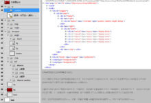 用 HTML、CSS 和 JavaScript 构建令人惊叹的网站:从初学者到专业人士的综合指南 (用html和css做网页完整代码)-优乐评测网