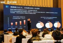 本地化服务认证:证明您的跨文化专业知识 (本地化服务要求)-优乐评测网