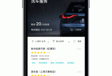 一劳永逸地提升图片优化:分步指南和最佳实践 (一劳永逸形容什么)-优乐评测网