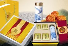 节日赠品和比赛:让您的品牌充满节日气氛 (节日赠品和比例的区别)-优乐评测网