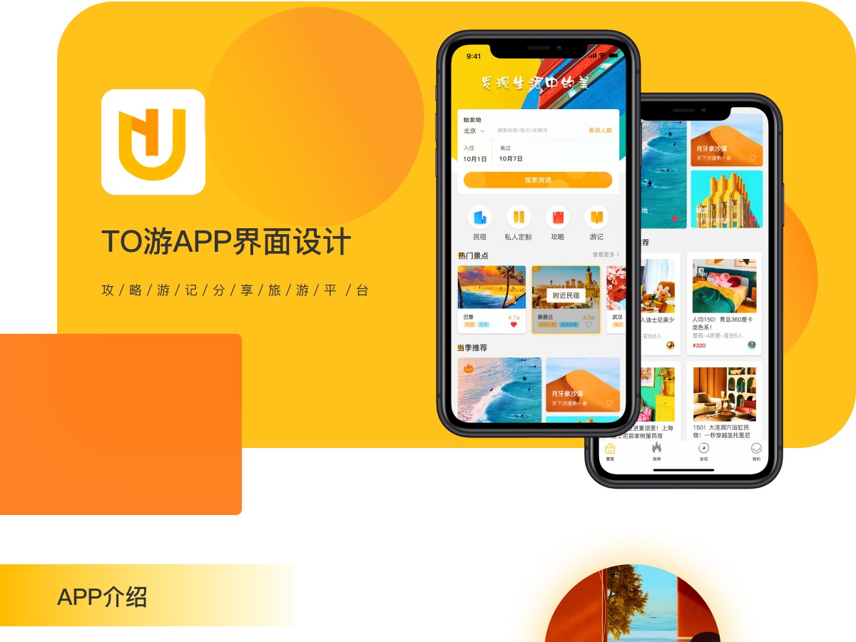 适用于不同游戏类型和目标受众的游戏服务器定价指南
