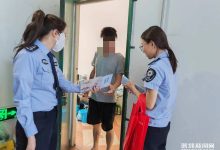 敲开网络之门的钥匙:掌握打开网页的技巧 (敲开网络之门什么意思)-优乐评测网