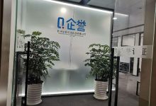 企业网站声誉管理:维护品牌声誉的至关重要工具 (企业网站声誉分析)-优乐评测网