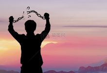 释放内存枷锁:内存扩展,畅快运行王者荣耀 (释放内存枷锁什么意思)-优乐评测网