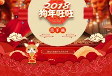 网站维护指南:确保您的网站高效运行 (网站维护指南pdf)-优乐评测网