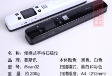 自定义扫描规则,满足不同安全需求 (自定义扫描规则怎么弄)-优乐评测网