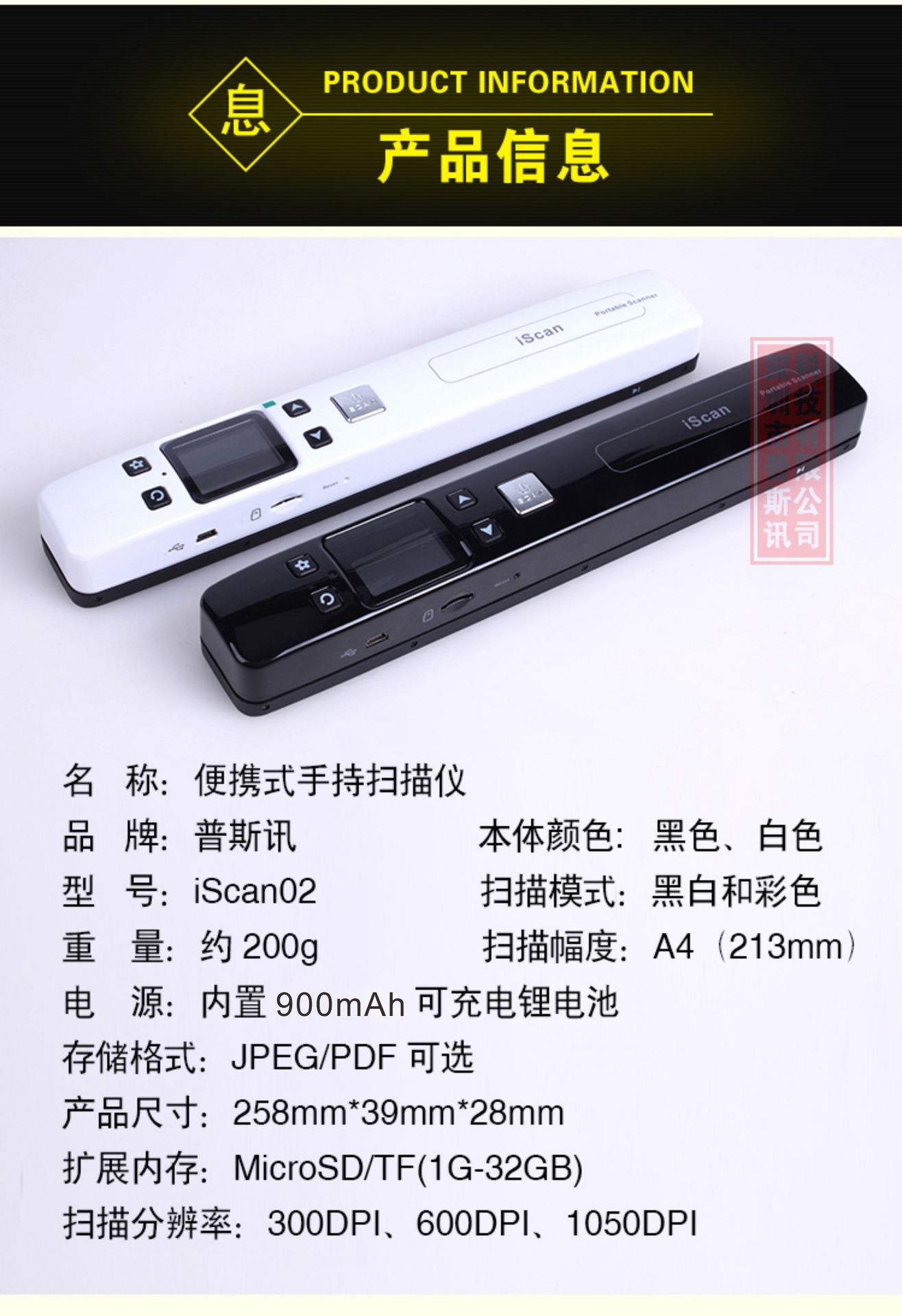 满足不同安全需求
