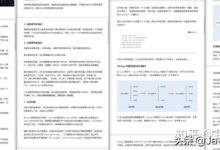 性能调优指南:提升应用程序效率和速度 (性能调优指南电子书)-优乐评测网