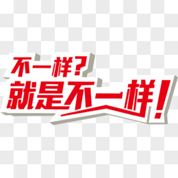 怎样根据不同的情况选择不同的预测方法