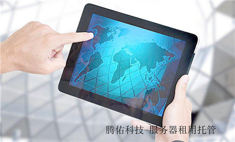 服务器操作系统升级