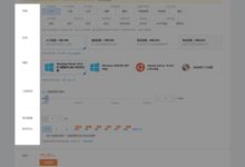 云服务器微服务:构建敏捷且可扩展的下一代应用程序 (云服务器微信)-优乐评测网
