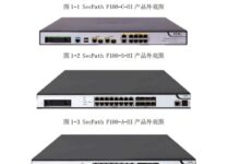 先进防火墙技术:探索下一代工具和技术,增强网络安全 (先进防火墙技术规范)-优乐评测网