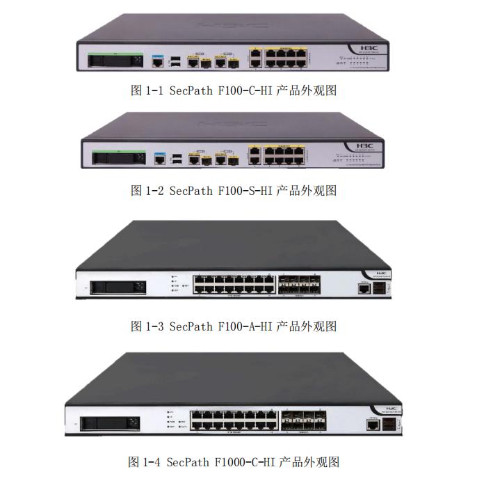 探索下一代工具和技术