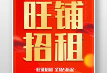 按位置租赁服务器:了解地理位置如何影响成本 (租赁地点是什么意思)-优乐评测网