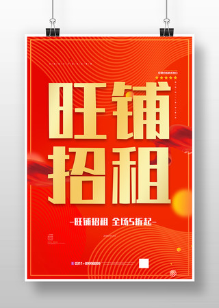了解地理位置如何影响成本