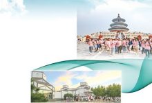 文化适应性营销:跨文化界限触达目标受众 (文化适应性营销策略)-优乐评测网