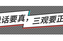 如何为网吧量身定制服务器配置,实现最优性价比 (网吧如何提升客流量)-优乐评测网