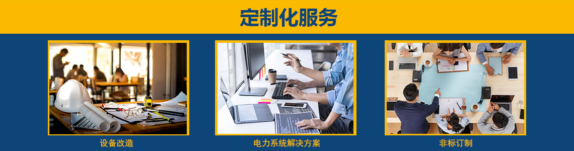 以您的方式部署您的云