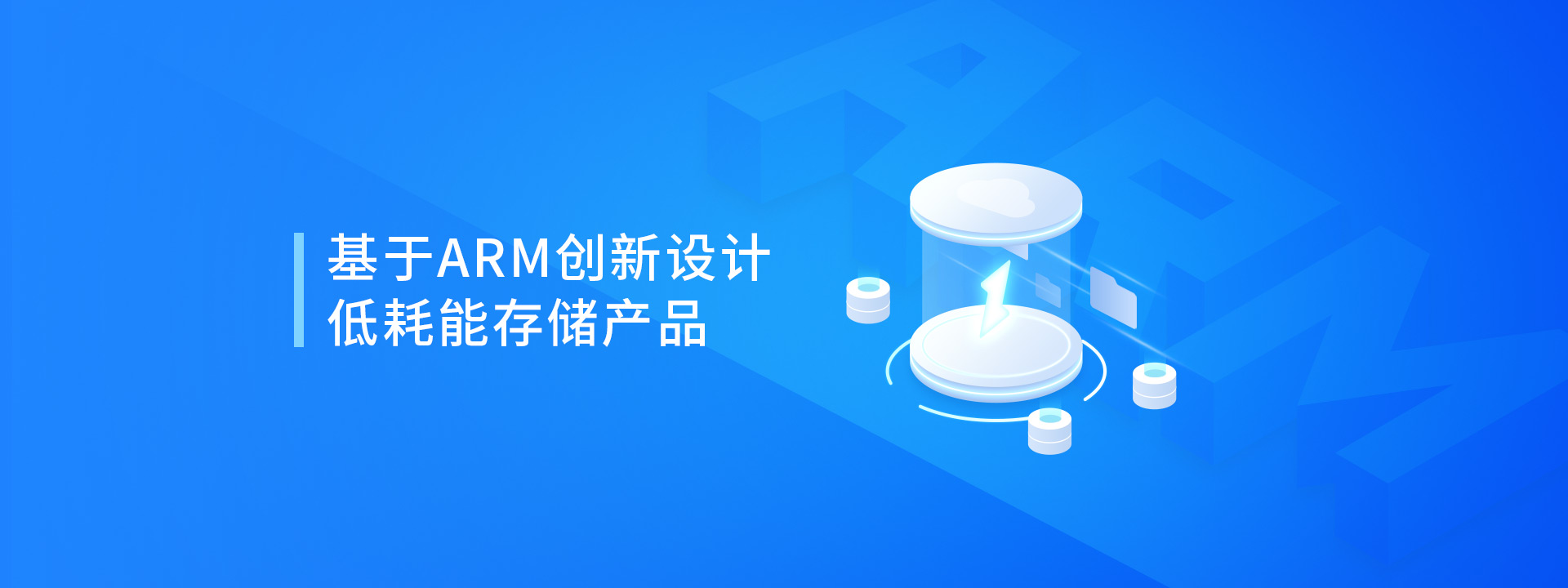 云基础设施的安全问题包含哪些?