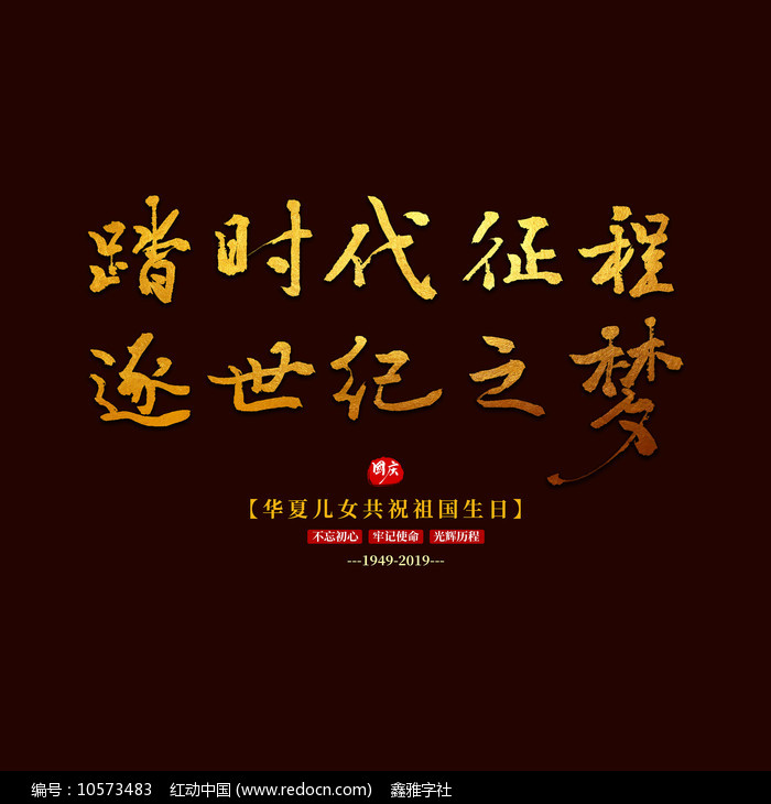 详细指南