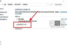性能调优的开箱即用秘籍:优化系统和应用程序 (性能调优从哪几个方面入手)-优乐评测网