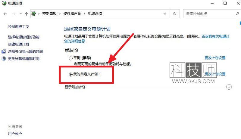 性能调优的开箱即用秘籍